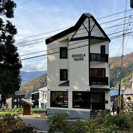Gondola House Hotel Nozawaonsen Ngoại thất bức ảnh